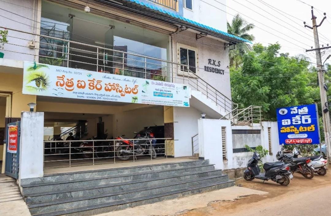 RKS Residency Exterior with Dedicated Parking